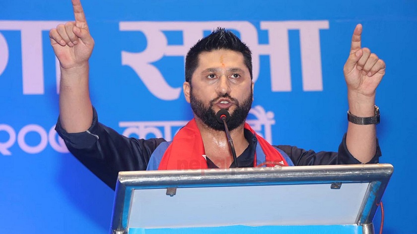 रवि लामिछानेबारेको समाचार अनधिकृत रुपमा डिलिट, अनलाइन पत्रकार संघको आपत्ति